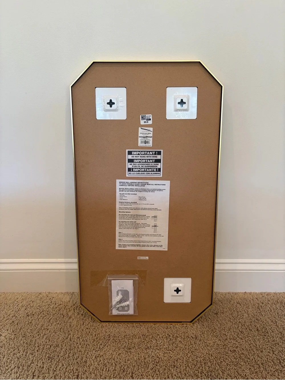 30in x 16in Gold Framed Octagon Edge Wall Mirror (THREE AVAILABLE)